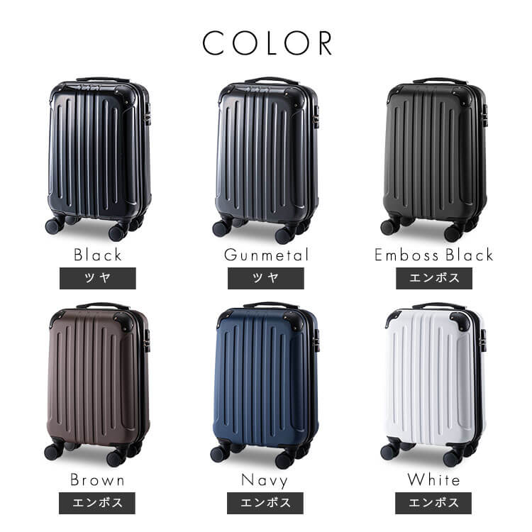 【ポイント10倍+600円OFFクーポン】スーツケースsサイズMサイズLサイズキャリーケースキャリーバッグ旅行バッグ軽量小型旅行海外旅行旅行用品ダブルキャスターTSAロックKD-SCK【D】[在庫限り]【ota】