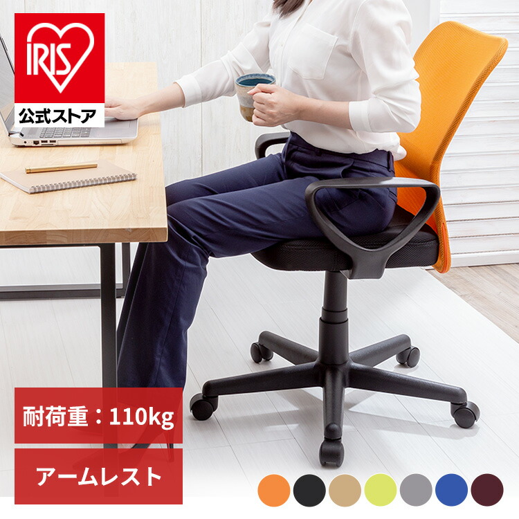 楽天市場】デスク チェア セット 折りたたみチェア 折りたたみデスク