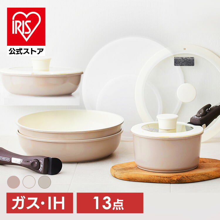 夏物寝具