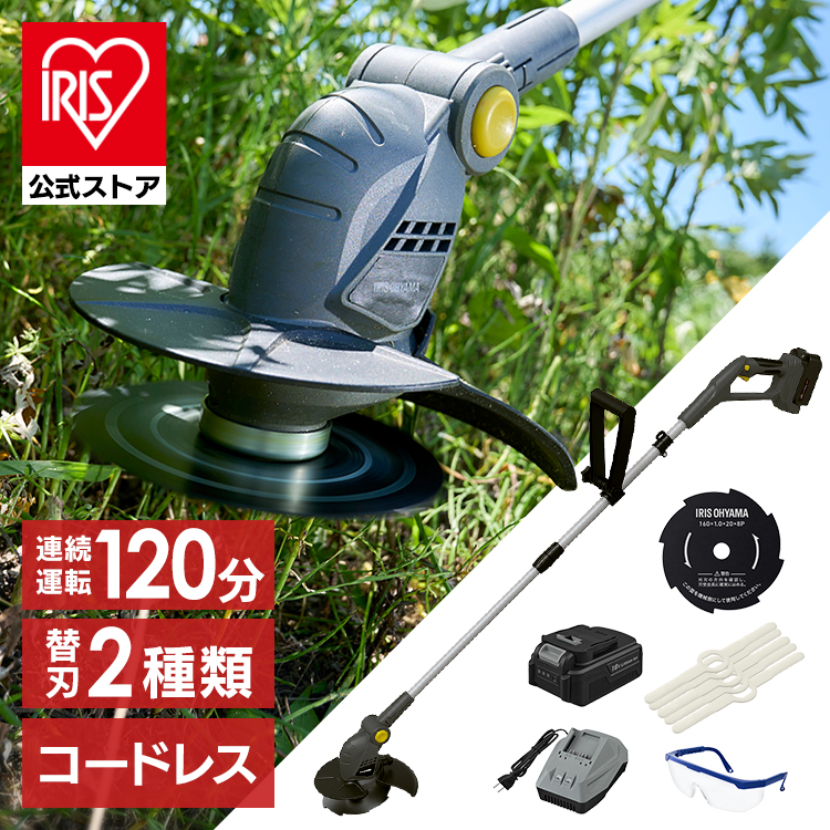 アイリス 電動 芝刈機 N-200 アイリスオーヤマ Amazon.co.jp: アイリスオーヤマ 電動芝刈り機 刈り込み幅200mm
