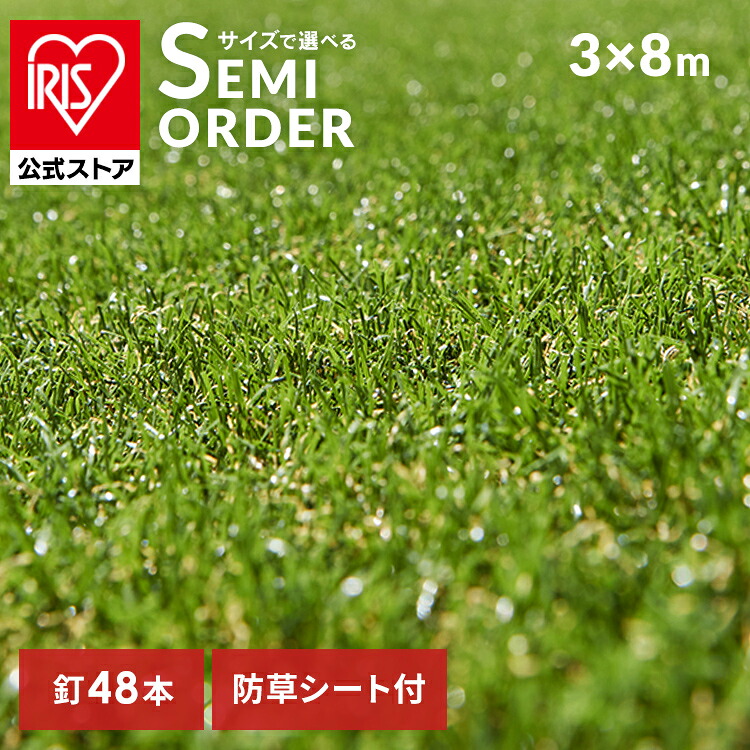 夏物寝具