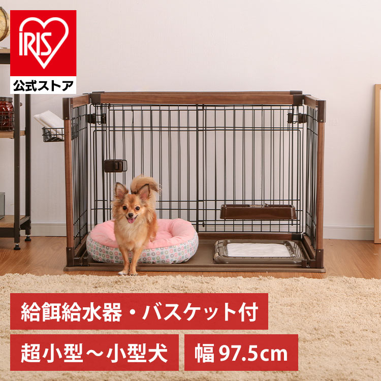 楽天市場】犬 ケージ アイリスオーヤマ サークル システム