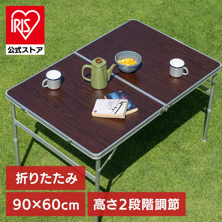 Coleman 折りたたみテーブル コールマン 高さ調節 キャンプ