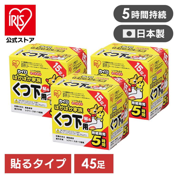 ��15­�����3Ȣ��Ž�륫���� ���Ĳ���