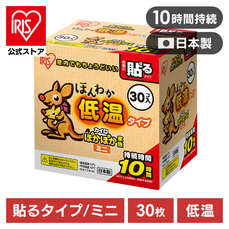 ��30���Ž�륫���� �ߥ� �㲹