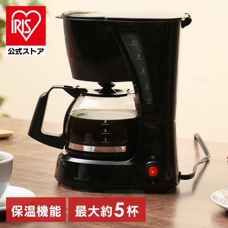楽天市場】【公式】コーヒーメーカー 全自動 アイリスオーヤマ