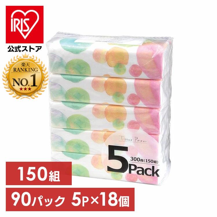 楽天市場】＼50%ポイントバック〜2日9:59迄／ティッシュ 60パック