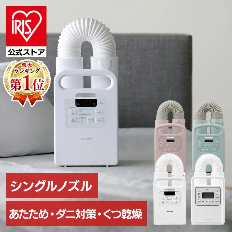 楽天市場】NMN 楽天ランキング1位 ルフレボヌール 50g ニコチン