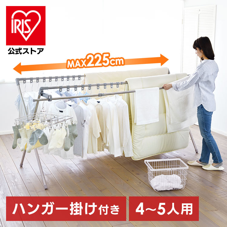 楽天市場】【ポイント5倍 3/23(月)00:00〜3/24(火)23:59まで】 多機能