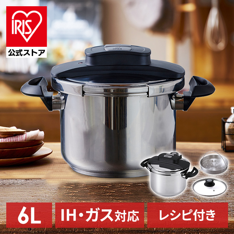 夏物寝具