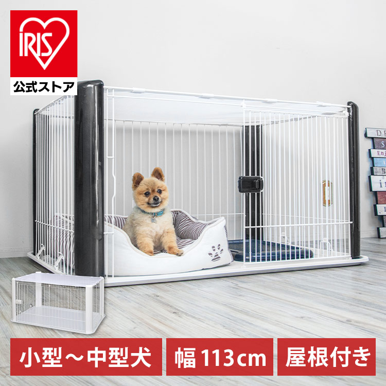 夏物寝具