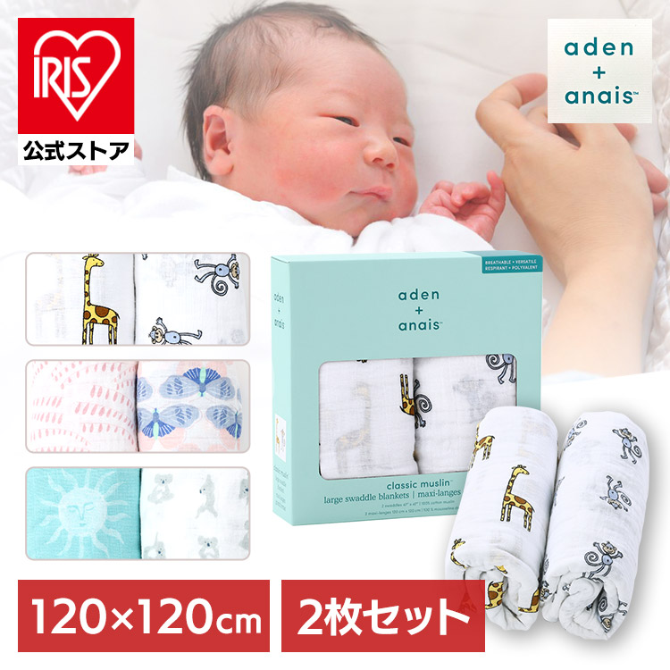 【専用出品】バスタオル 楽天市場】【最大400円OFFクーポン配布中】【マラソン期間ママ割