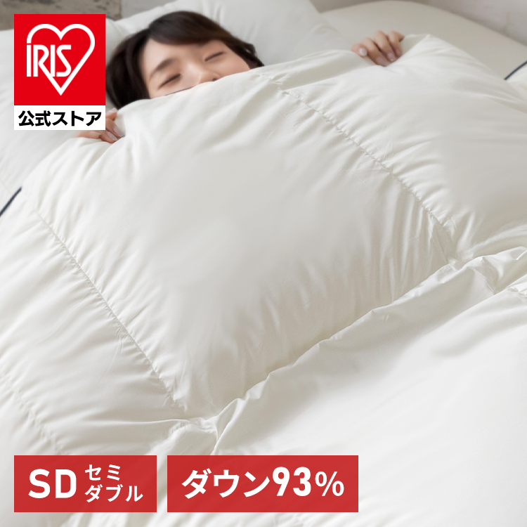 夏物寝具