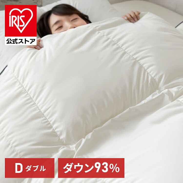 夏物寝具
