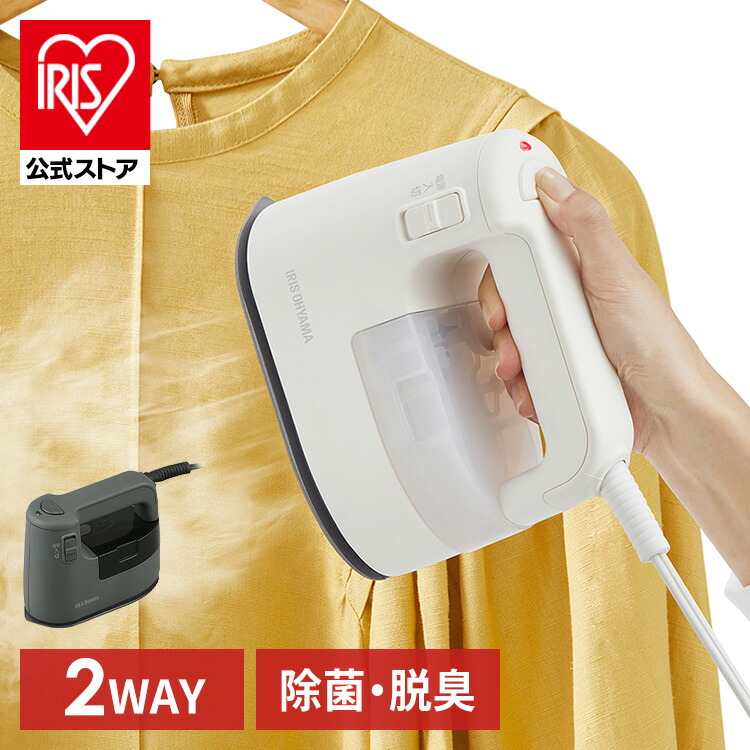 夏物寝具