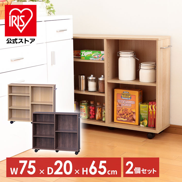 オープン収納棚 キャスター付き ラック 折りたたみ式 すぐに使える (本体完成品/キャスターを付ける