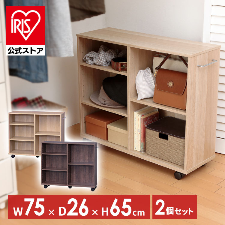 アイリスオーヤマ - こうたろ 密閉バックルストッカー アイリスオーヤマ 車載タイプ 【通販