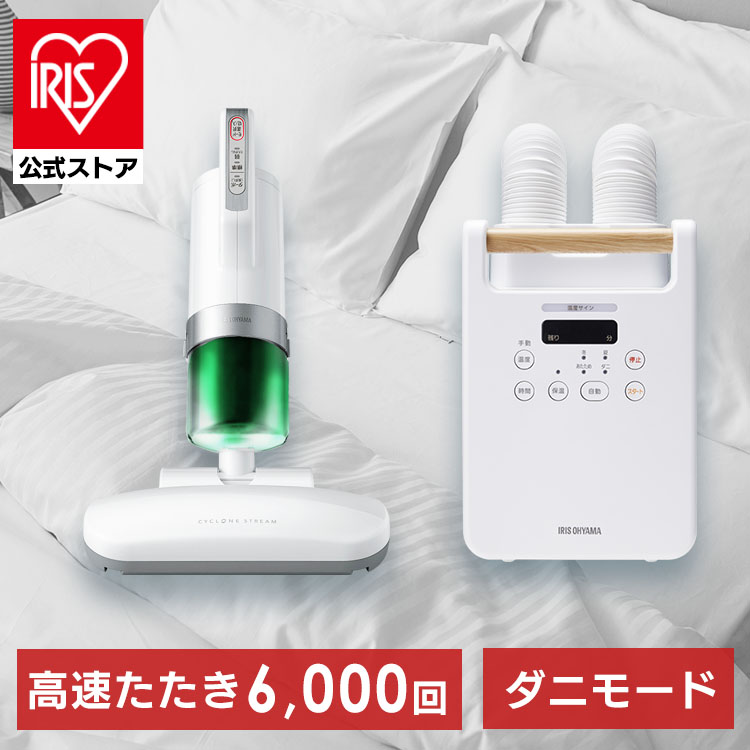 夏物寝具