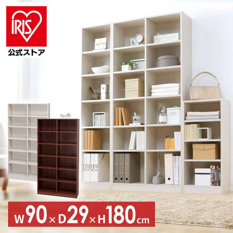 楽天市場】本棚 幅90×奥行29×高さ180cm S-SFR1890 オープン
