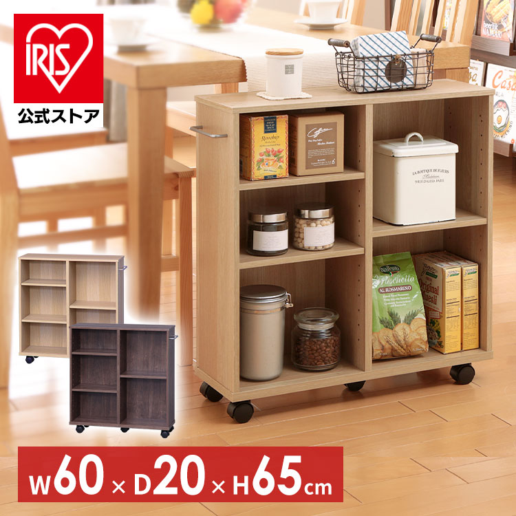 楽天市場】スチールラック 5段 幅150cm 収納 棚 可動棚 STR-1500 楽天市場】スチールラック 5段 幅150cm 収納 棚 可動棚 STR-1500