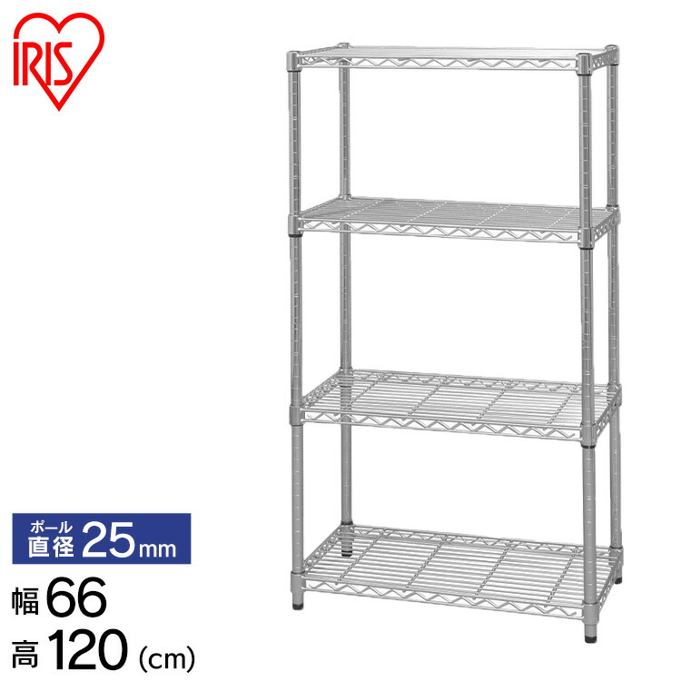 [ｴﾝﾄﾘｰでﾎﾟｲﾝﾄ最大10倍/ｽﾀﾝﾌﾟﾗﾘｰ]【公式】スチールラック メタルラック 4段 棚 収納 幅66cm テレビ台 TV台 キッチン ラック レンジ台 アイリスオーヤマ