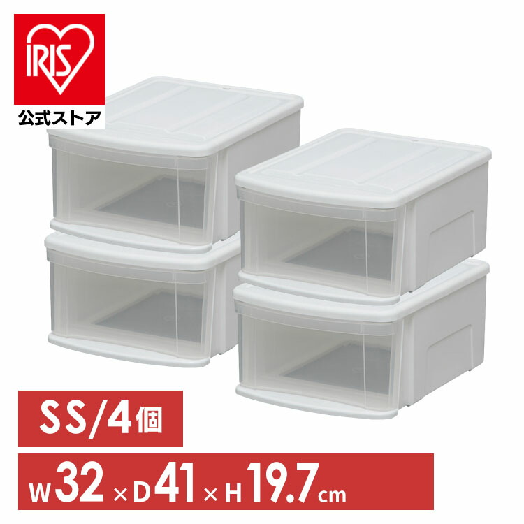 楽天市場】【公式】衣装ケース 収納ボックス タンス アイリスオーヤマ