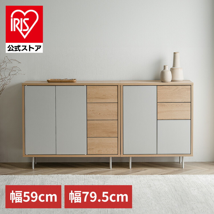 夏物寝具