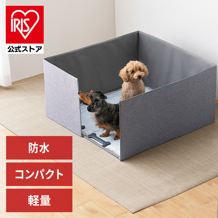 楽天市場】犬 トイレ 犬トイレ トイレトレーニング ペットトイレ