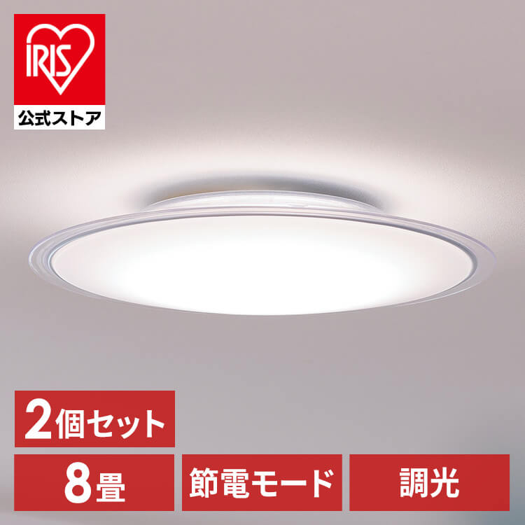 夏物寝具