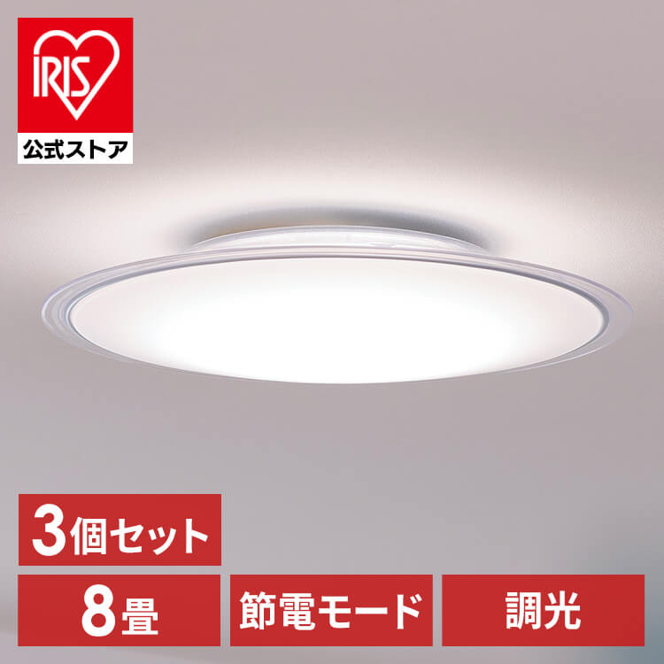 夏物寝具