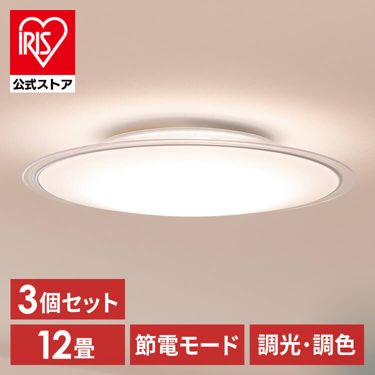 夏物寝具