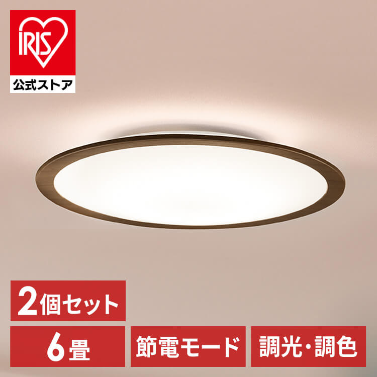夏物寝具