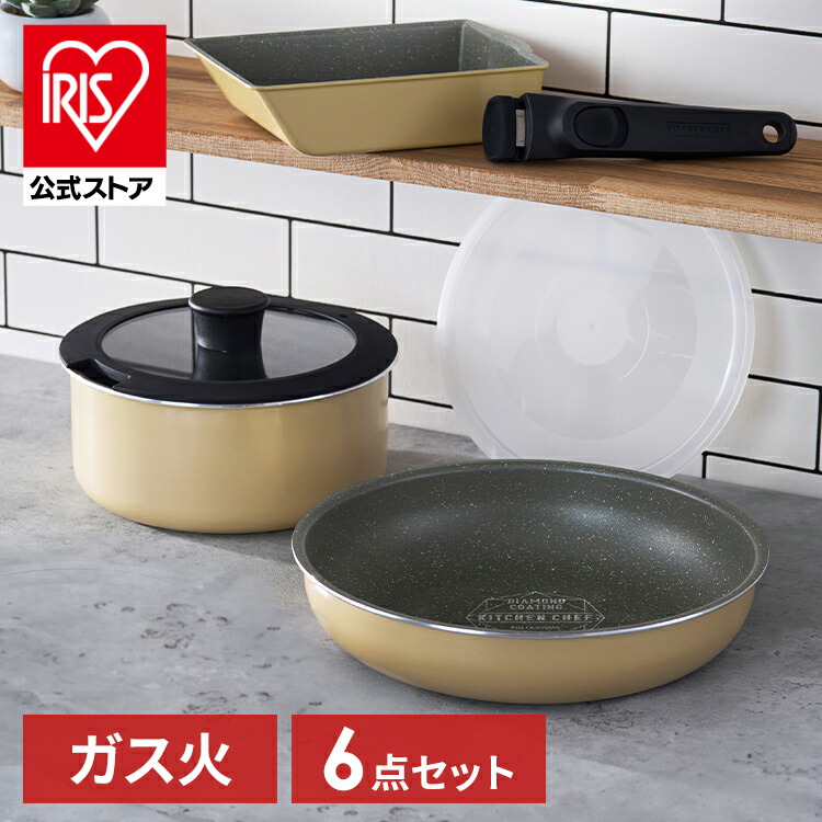 楽天市場】\10点が6,480円!/【公式】フライパン セット ih 白 楽天市場】\10点が6,480円!/【公式】フライパン セット ih 白