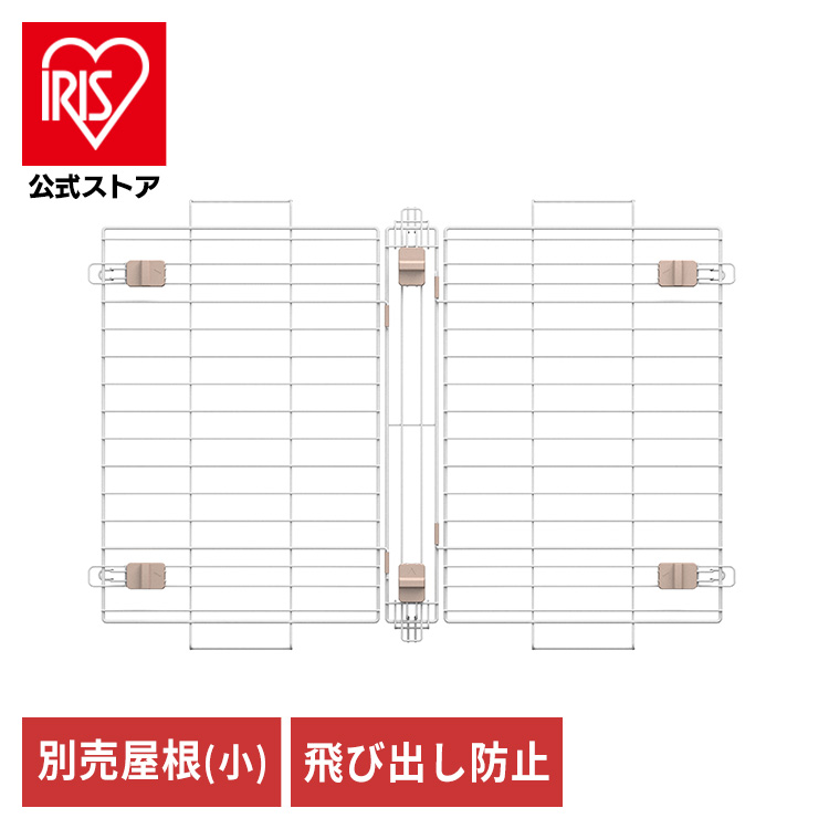 楽天市場】ウッディシステムサークル用屋根 SWS-1200Y