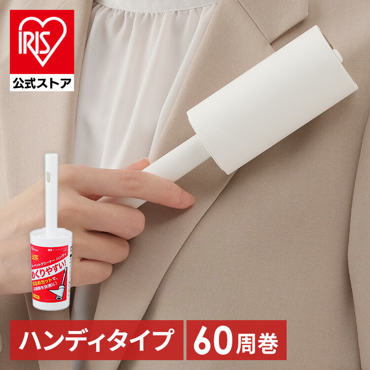 2025年最新12KPa カーペットクリーナー2-in-1 定価19800円 2025年最新12KPa カーペットクリーナー2-in-1 定価19800円 2025