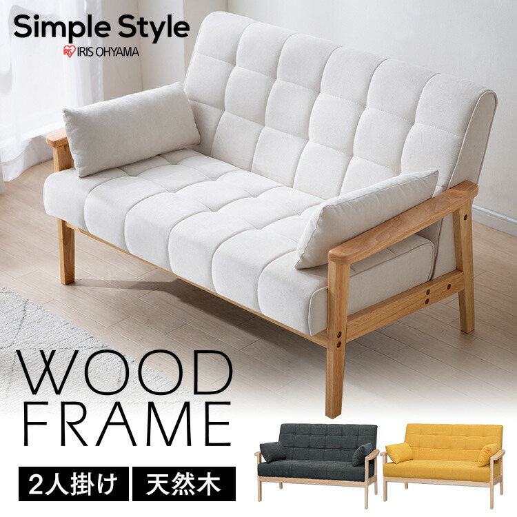 楽天市場】【KIMIHOME】ユニットソファー 一人掛け コンパクト