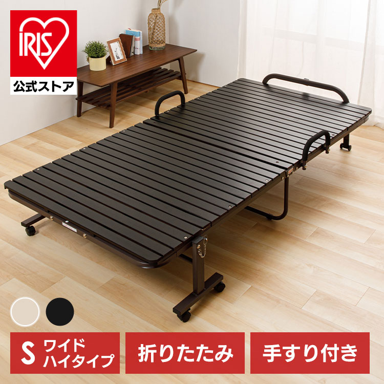 夏物寝具