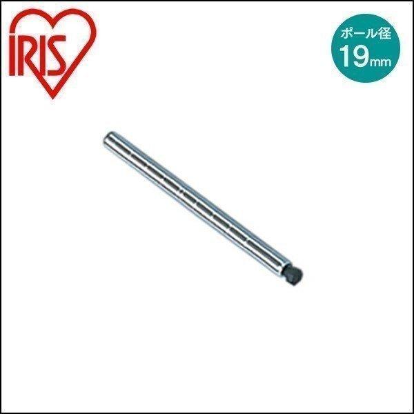 楽天市場】【公式】スチールラック メタルラック パーツ 棚 ミニ用