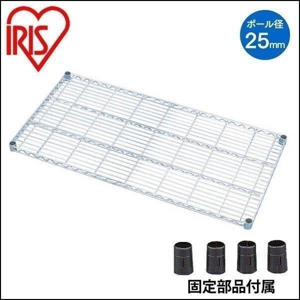 IRIS メタルラック棚板 MR-15T 150×46×4cm IRIS メタルラック棚板 MR-15T 150×46×4cm IRIS OHYAMA スチール