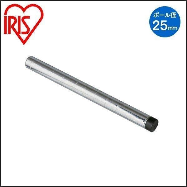 楽天市場】【公式】スチールラック メタルラック パーツ 棚 ミニ用