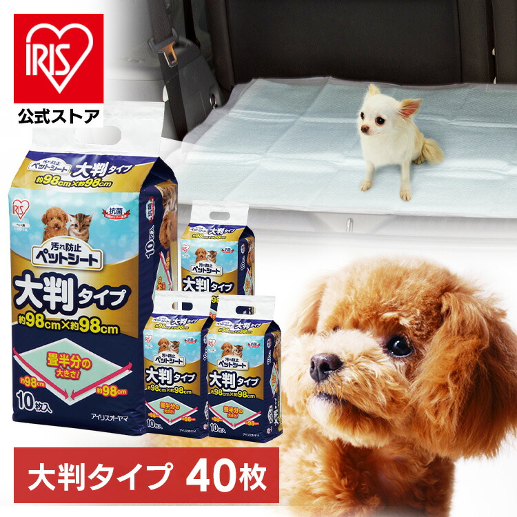 楽天市場】【送料無料】カークランドシグネチャー XL ペット
