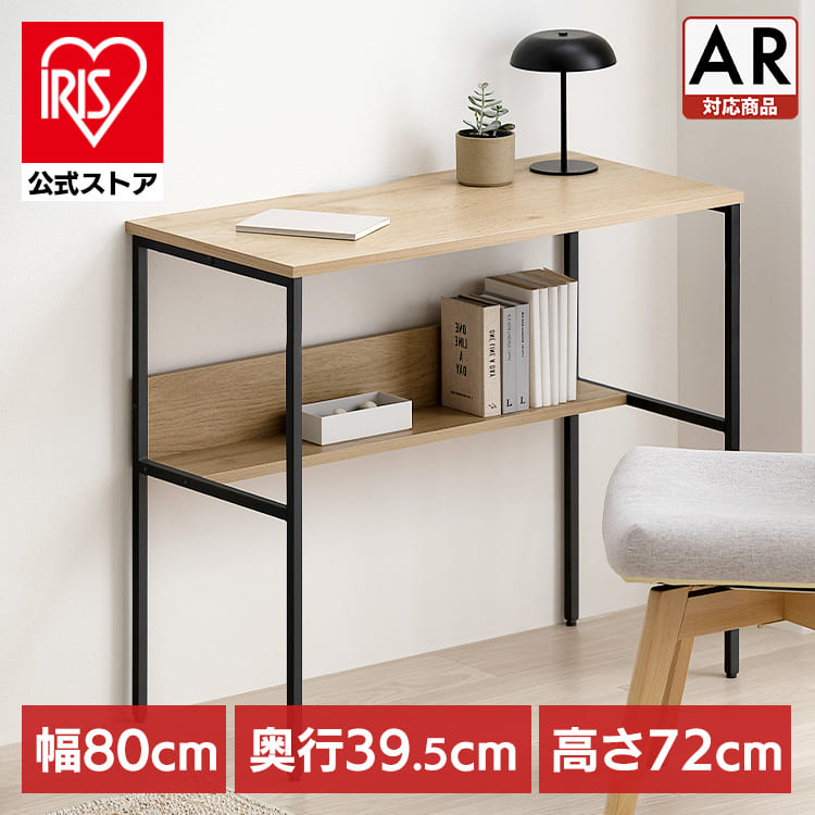 楽天市場】スツール 木製 おしゃれ SL-02F木製スツール