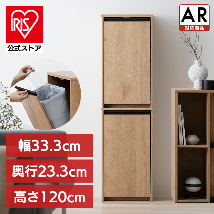 夏物寝具