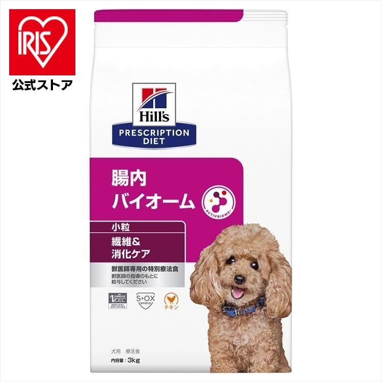 楽天市場】ドッグフード 犬 フード 療法食 犬用 ヒルズ メタボリックス