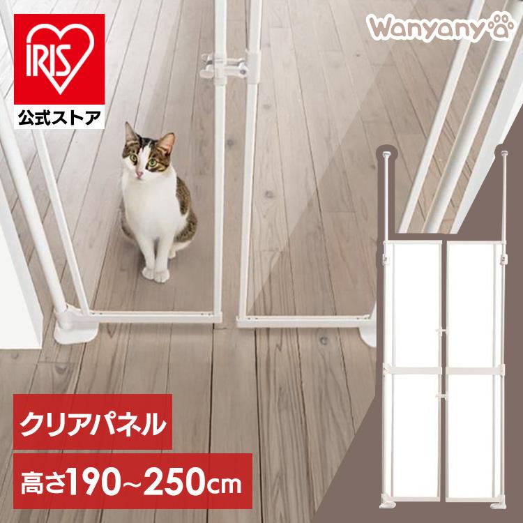 【美品】ペットゲート　猫　犬　ペット　猫用 楽天市場】ペットゲート ハイタイプ ゲート 猫 犬 ドア付き