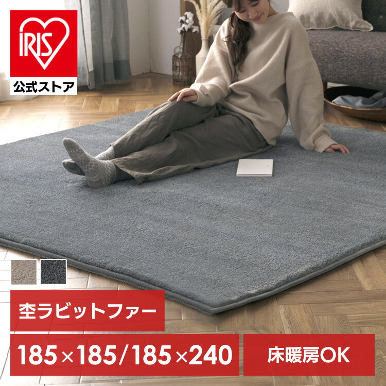 夏物寝具