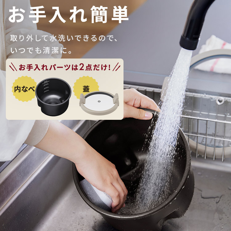 シェフドラム
