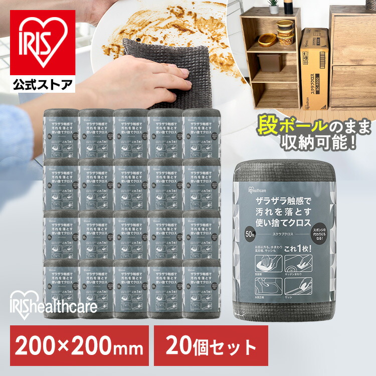 夏物寝具