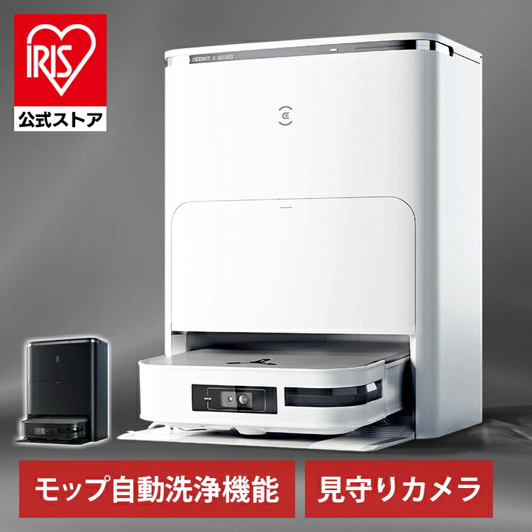 夏物寝具