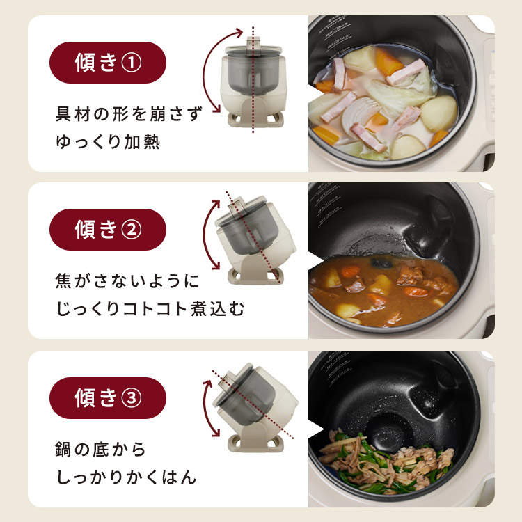 シェフドラム
